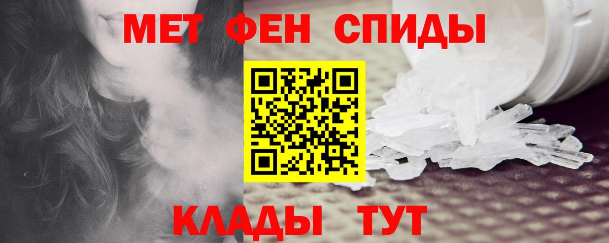 Amphetamine 98% Йошкар-Ола