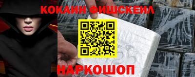 скорость mdpv Гусев