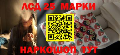 скорость mdpv Гусев