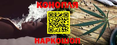 скорость mdpv Гусев