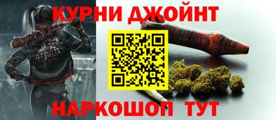 Альфа ПВП Гусиноозёрск
