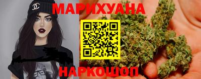Альфа ПВП Гусиноозёрск
