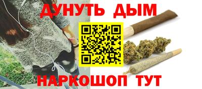 кокаин Гусь-Хрустальный