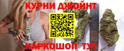 Альфа ПВП Гусиноозёрск