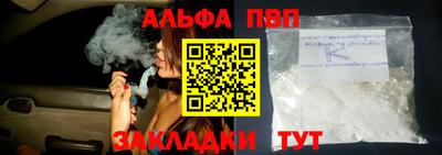 кокаин Гусь-Хрустальный