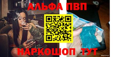 кокаин Гусь-Хрустальный