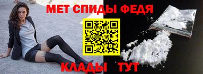 Альфа ПВП Гусиноозёрск