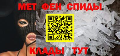Альфа ПВП Гусиноозёрск
