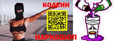 кокаин Гусь-Хрустальный