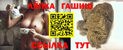 кокаин Гусь-Хрустальный