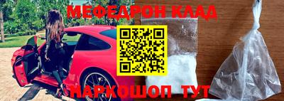 Альфа ПВП Гусиноозёрск